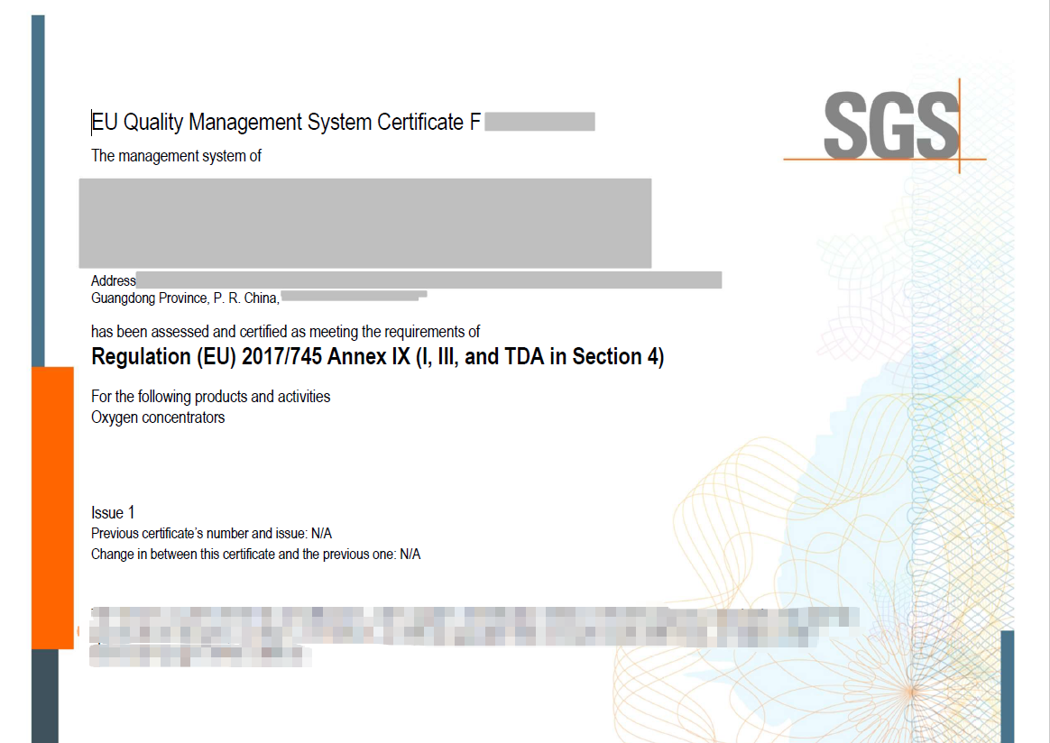 助力深圳某企業(yè)獲制氧機(jī)MDR證書(shū)