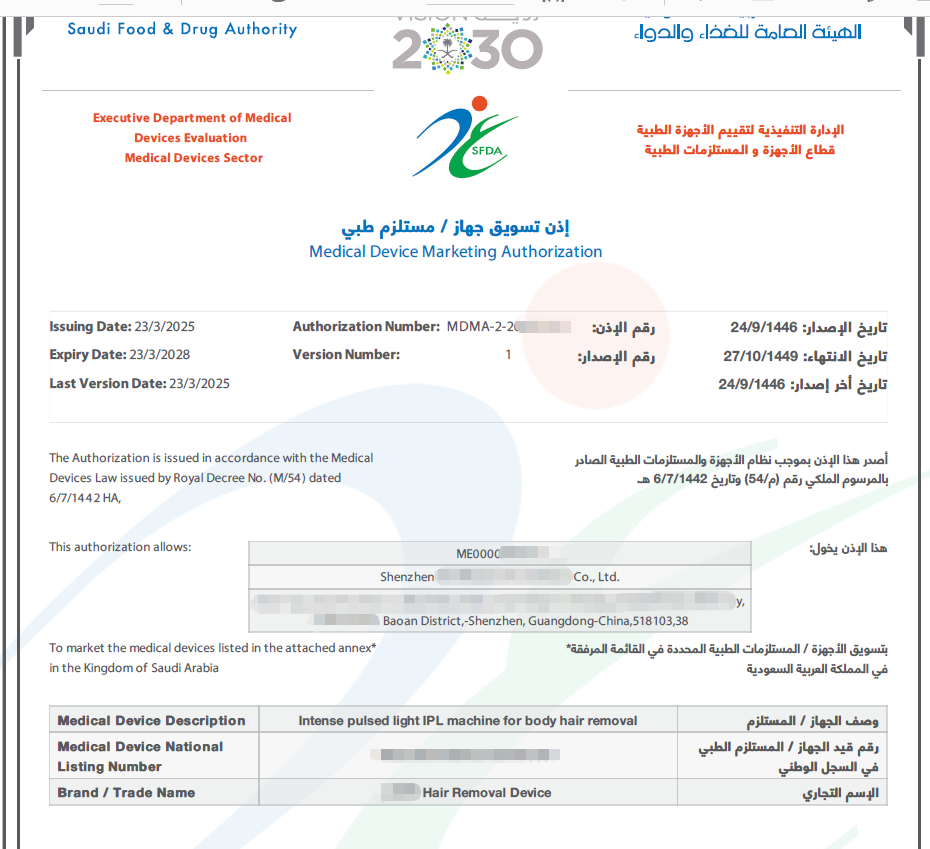 1755158781470601.png b4a487959e4cf41376b7c450e5e1084.png