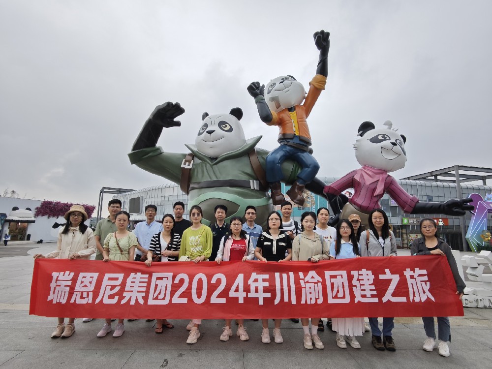 2024 Southwest Team Building Travel